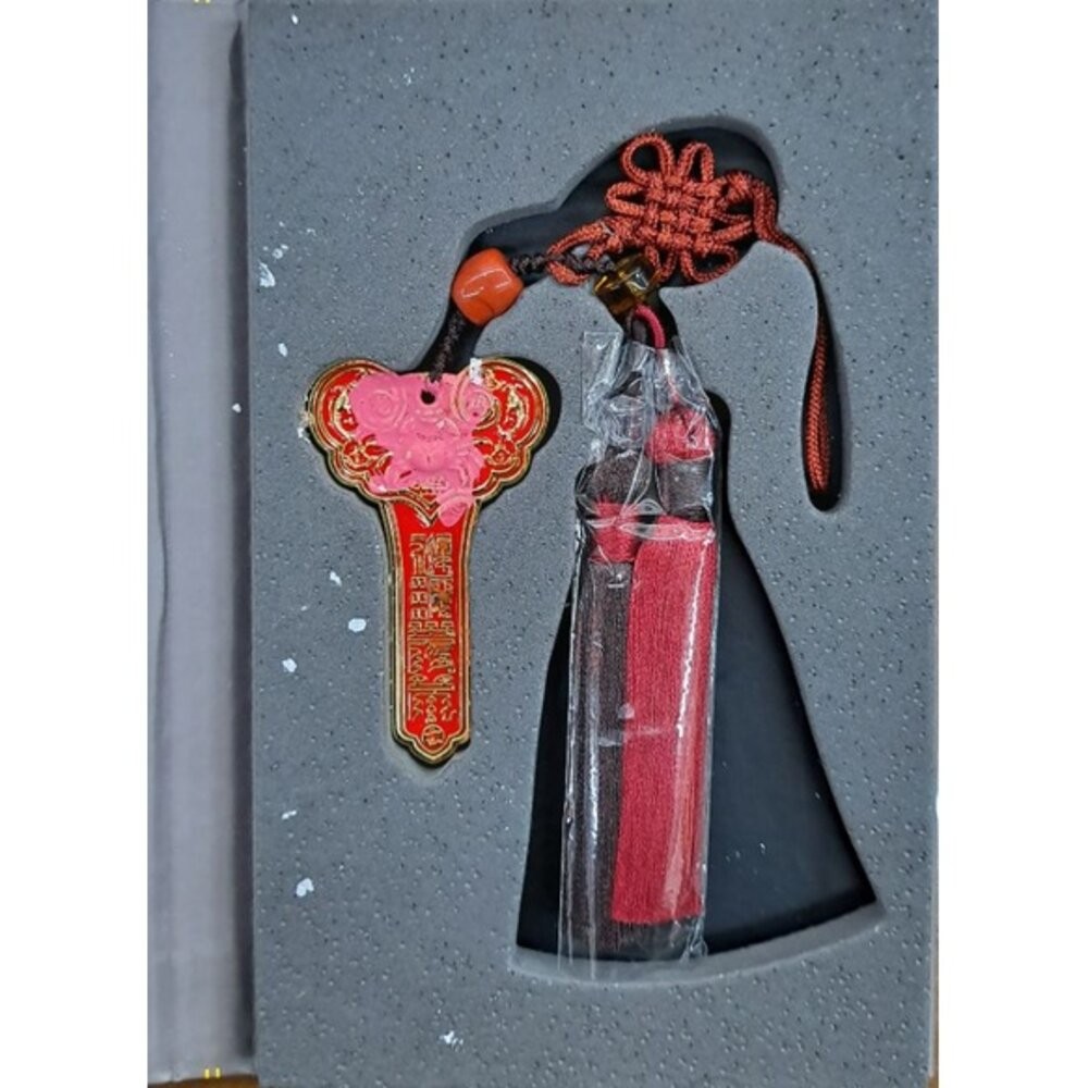 佐運門 生肖守護神 避邪 三煞 帶財 開光 招貴人 生肖三合 生肖六合 開光 硃砂三合 鑰匙扣 開運 開運物 12生肖-規格圖11