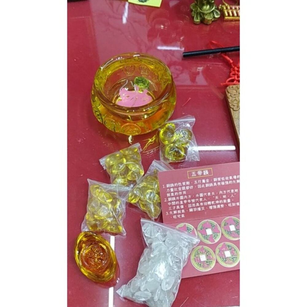 佐運門 水晶擺飾 琉璃聚寶盆  招財 辦公室 居家小物 招財擺飾 擺飾 元寶 居家收納 玄關擺飾 水晶聚寶盆 風水-規格圖10