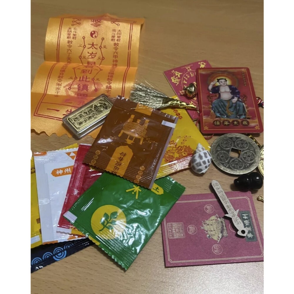佐運門 開光 2025 化太歲錦囊 太歲 錦囊 平安 護身符 太歲錦囊 生肖 開光平安扣 護身符袋 行車平安符 五帝錢-細節圖3