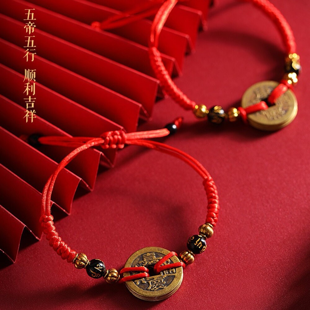 佐運門 五色線手鍊 五帝手鍊 五帝銅 五帝錢 五帝錢手環 五帝錢手鍊 五帝錢手繩 五帝錢手鏈 五帝錢雍正手練 純銅五帝錢-細節圖8