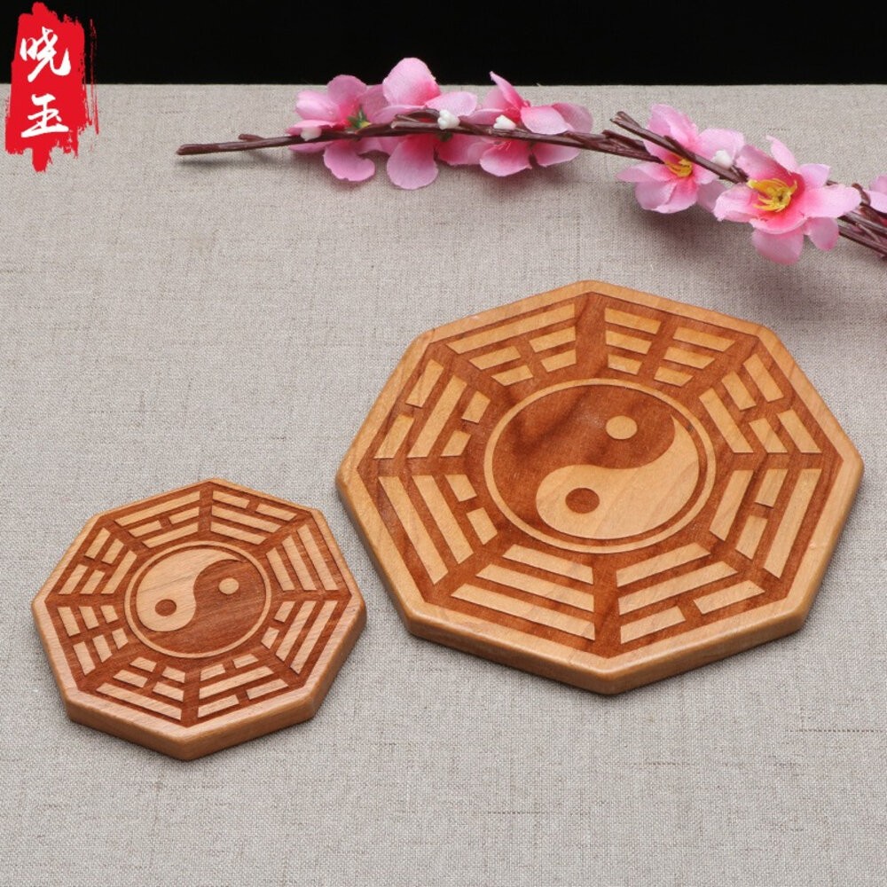 佐運門 開光 桃木 八卦掛飾 桃木八卦 八卦吊飾 陰陽八卦鏡 風水化煞 辟邪鎮宅 隔開 壇上敕令後開光硃砂壓鎮宅符符膽-細節圖9