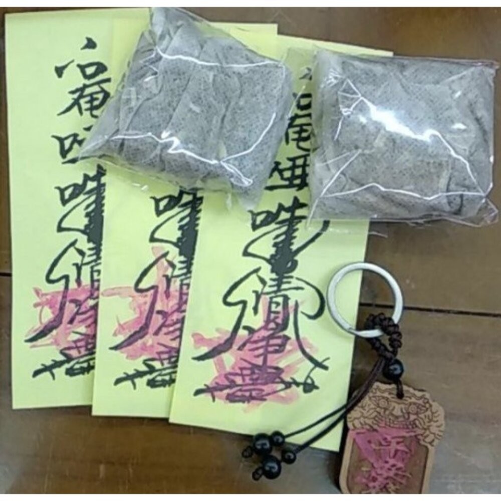 佐運門 小孩 收驚 驅邪 避邪 淨身 淨化 套組 平安符 嬰兒平安符袋 淨符 驅蚊 殺菌 除穢 平安包 防小人 艾草-規格圖6