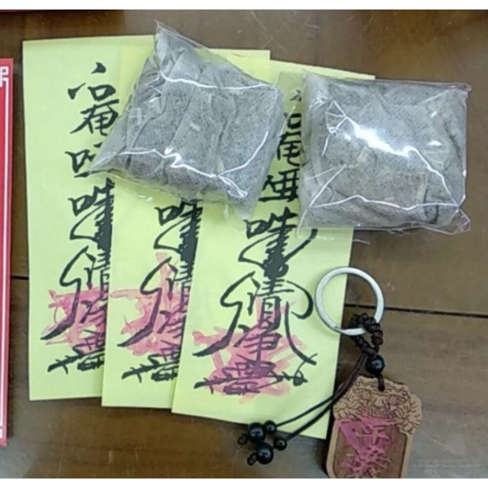 淨符X3 艾草包X2 開光鑰始圈(隨機)