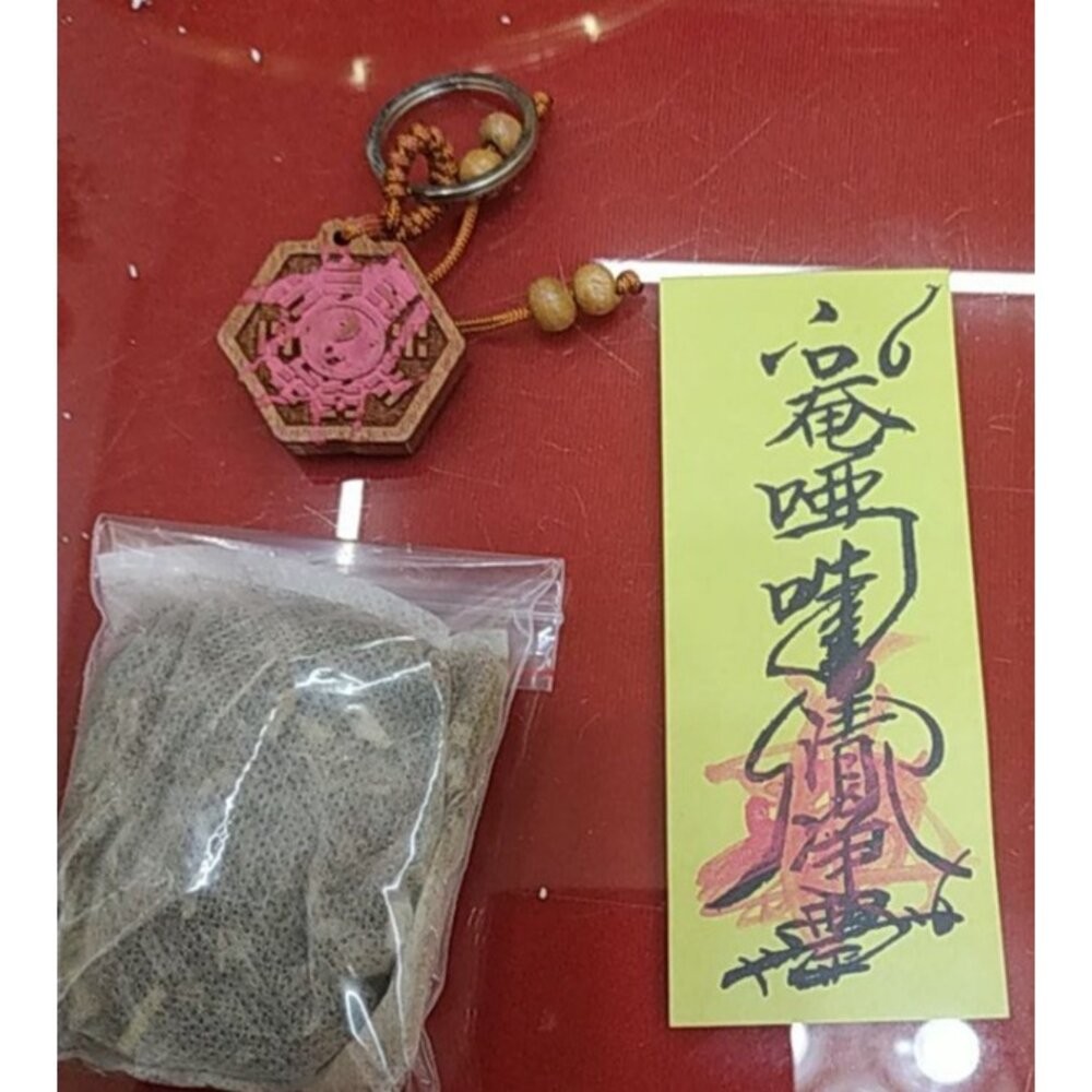 佐運門 小孩 收驚 驅邪 避邪 淨身 淨化 套組 平安符 嬰兒平安符袋 淨符 驅蚊 殺菌 除穢 平安包 防小人 艾草-規格圖6