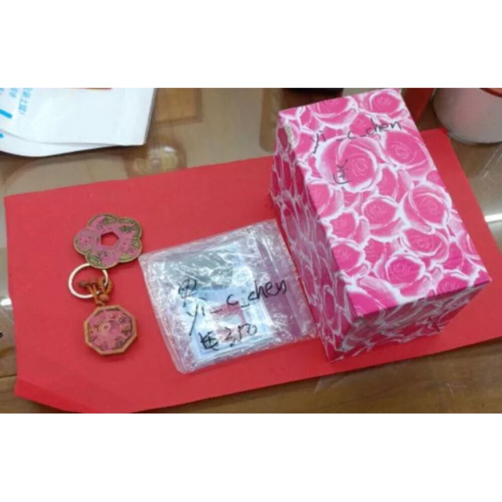 佐運門 開光 桃木鑰匙圈 桃木 多款桃木鑰匙圈 鑰匙圈鑰匙圈 八卦 招財 避邪 鑰匙圈吊飾 鑰匙扣 開運小物 鑰匙圈環-細節圖5