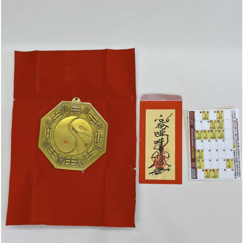 佐運門 專業開光 銅 八卦镜 銅太極八卦鏡 銅八卦鏡 乾坤太極圖 硃砂 開光鏡 風水 風水擺件 避邪 擋煞 鎮宅 開運-細節圖3