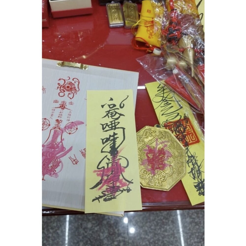 佐運門 專業開光 銅 八卦镜 銅太極八卦鏡 銅八卦鏡 乾坤太極圖 硃砂 開光鏡 風水 風水擺件 避邪 擋煞 鎮宅 開運-細節圖11