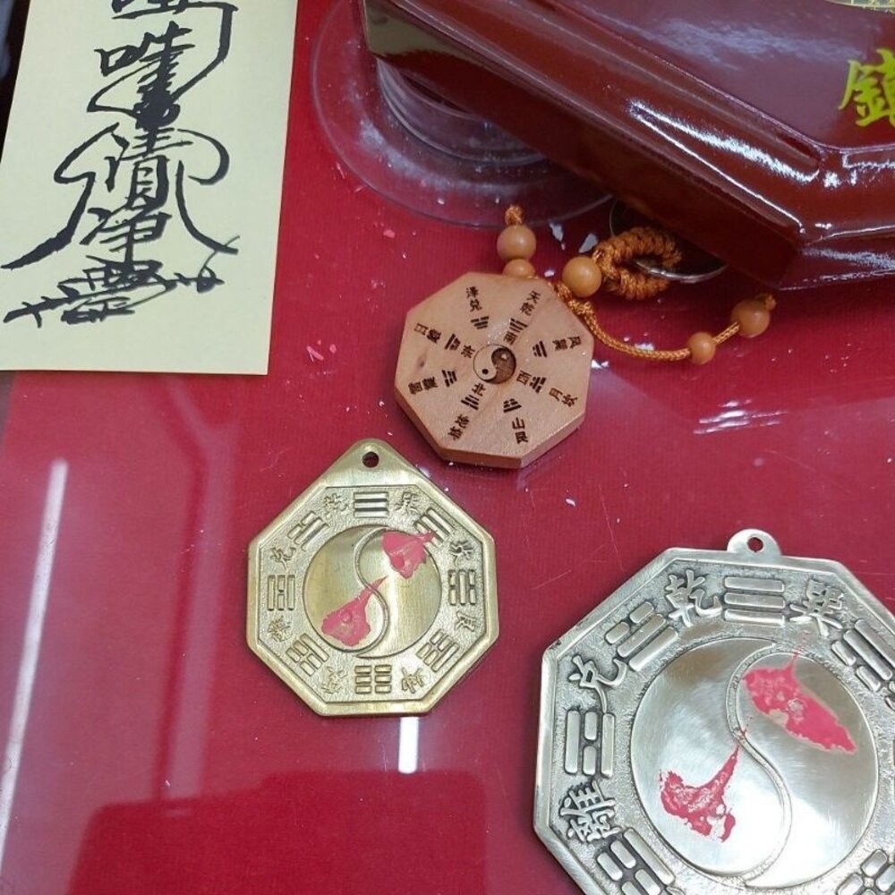 太極八卦鏡 特小(5cm)