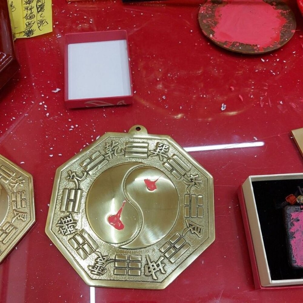 佐運門 專業開光 銅 八卦镜 銅太極八卦鏡 銅八卦鏡 乾坤太極圖 硃砂 開光鏡 風水 風水擺件 避邪 擋煞 鎮宅 開運-規格圖11