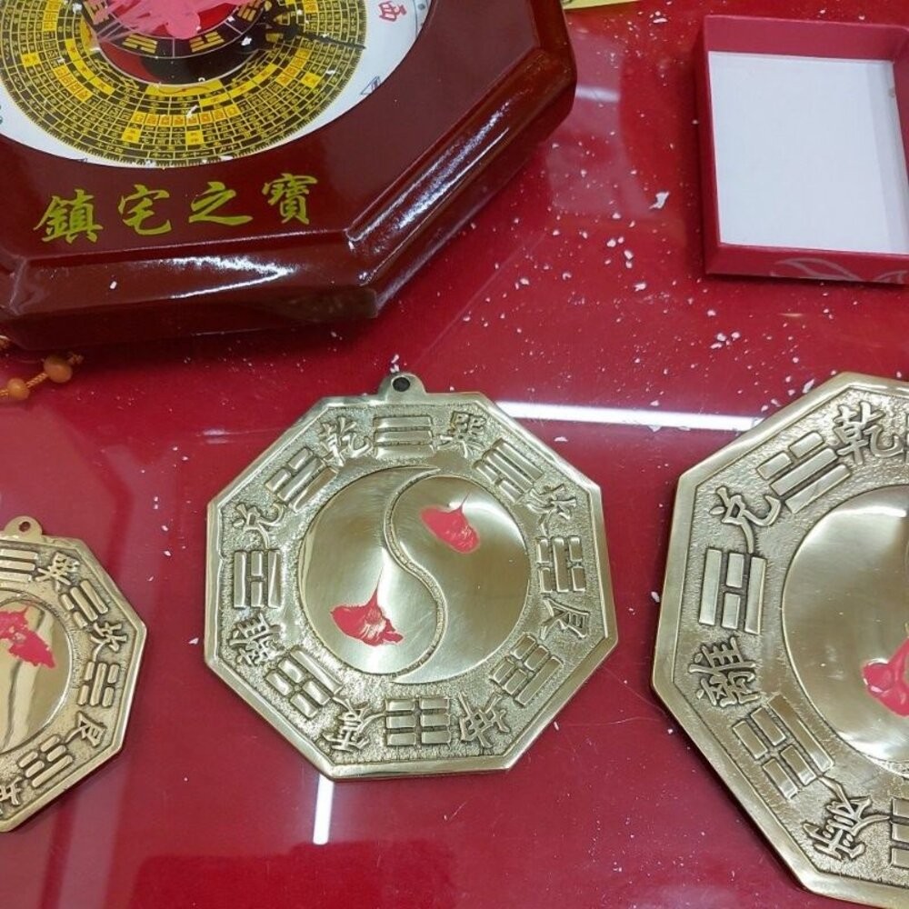 太極八卦鏡 中(8 cm)