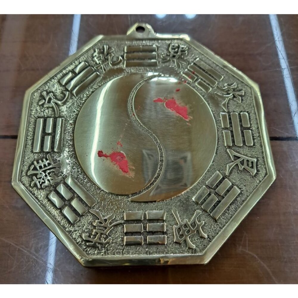 太極八卦鏡大(11.5 cm)