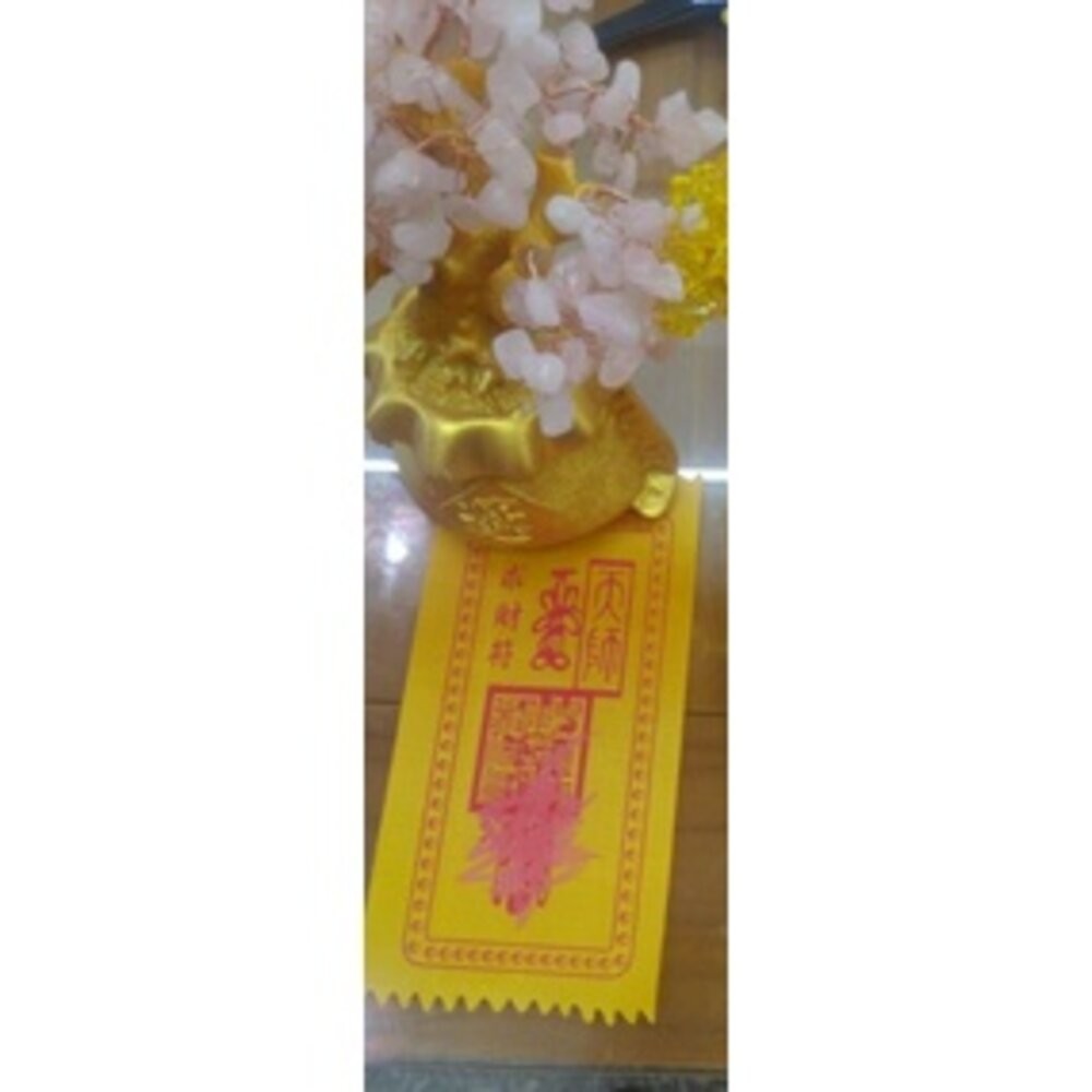 佐運門 開光 招財水晶樹 水晶 風水 聚寶盆 紫水晶 招財 擺件 底座 招財擺飾 發財樹 擺飾 招財樹 玄關擺飾 發財樹-規格圖7