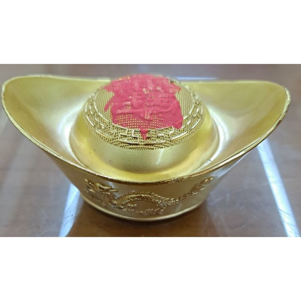 佐運門 龍鳳金元寶 招財元寶 聚寶盆元寶 金元寶 招財 元寶 財位 聚寶盆 風水 招財擺飾 風水擺飾 財位擺飾 玄關擺飾-規格圖8