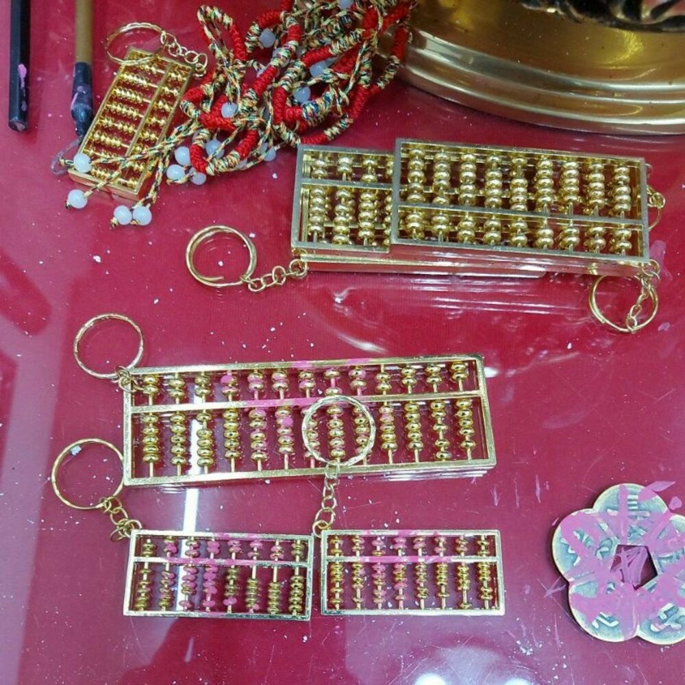 佐運門 小算盤 銅算盤 算盤吊飾 算盤 金算盤 金色算盤 黃金算盤 如意算盤 珠算 珠算盤 算盤吊飾 算盤鑰匙圈 小算盤-細節圖6