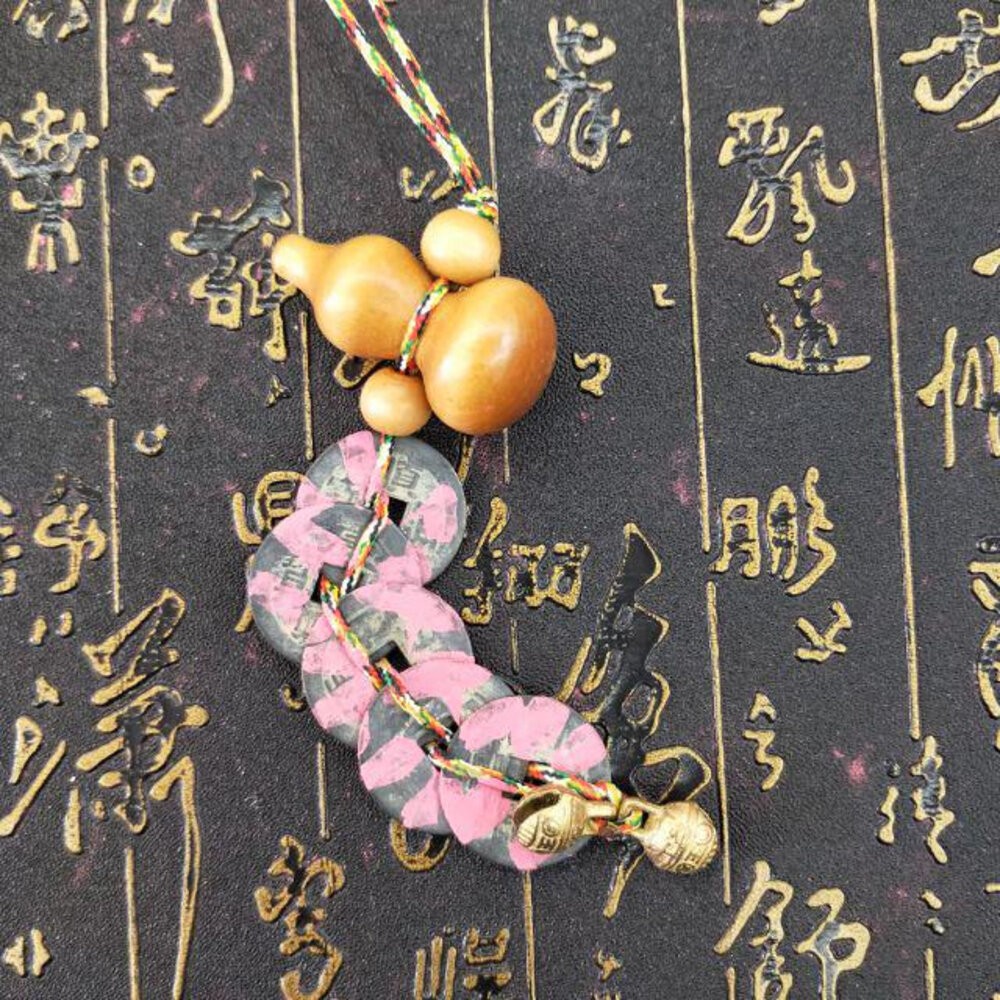 佐運門 開光 五帝錢 葫蘆五帝錢 五帝錢吊飾 六帝錢 五帝錢開光 吉祥葫蘆五帝錢 大門開運 招財進寶吊飾 白水晶葫蘆吊飾-細節圖6