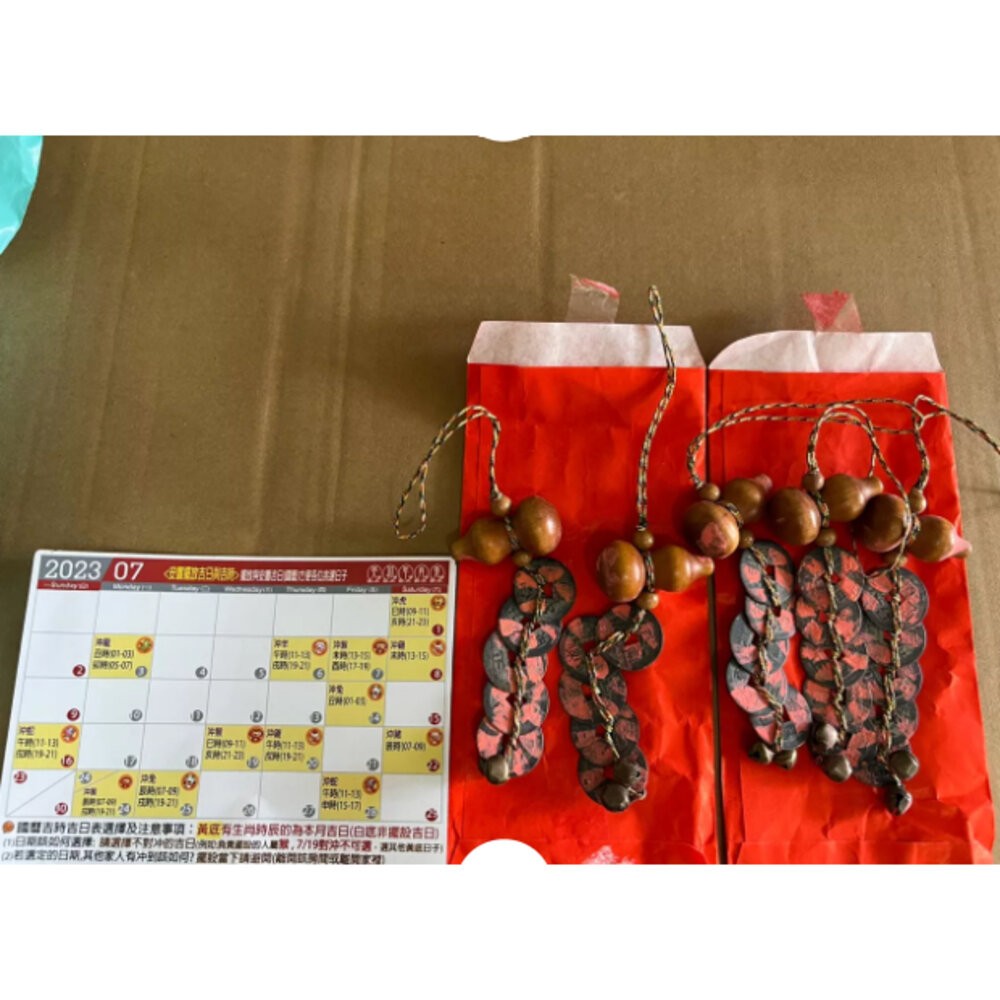 佐運門 開光 五帝錢 葫蘆五帝錢 五帝錢吊飾 六帝錢 五帝錢開光 吉祥葫蘆五帝錢 大門開運 招財進寶吊飾 白水晶葫蘆吊飾-細節圖7