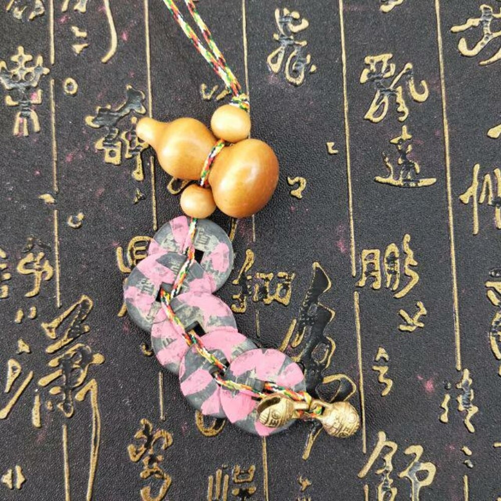 天然桃木葫蘆五帝錢 古錢幣