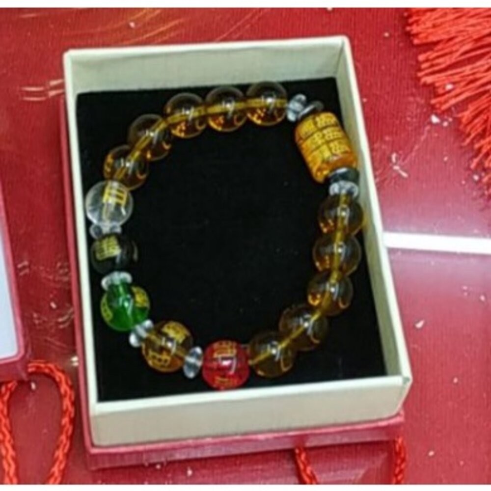 佐運門 五行水晶手鍊 水晶手鍊 招財手鍊 五路財神手鍊 黃財神水晶 五色招財 財源手鍊 好運手鍊 五行招財手鍊 陰陽五行-規格圖11