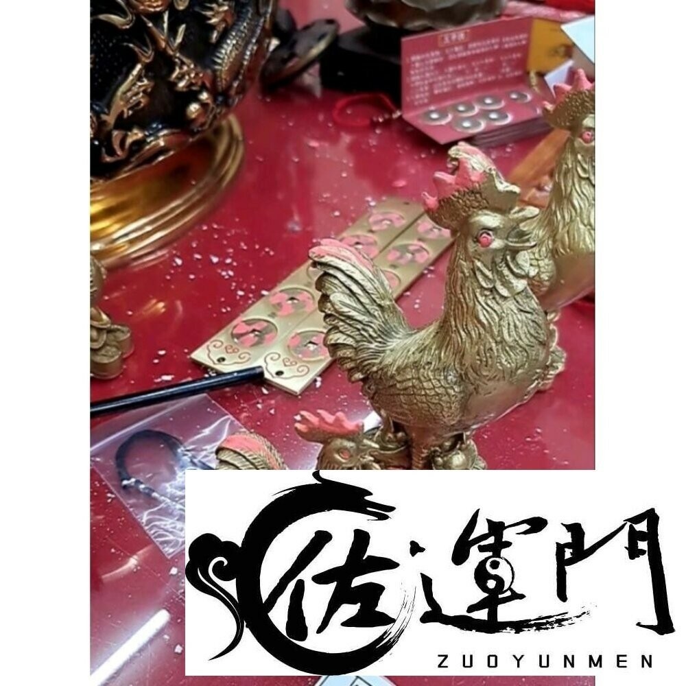 佐運門 金雞擺飾 銅雞 風水銅雞 銅公雞 招財金雞 金屬公雞 鐵公雞 帶路雞 起家雞 公雞 金雞下蛋 小金雞 金雞擺件-細節圖6