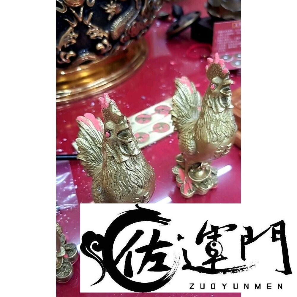 佐運門 金雞擺飾 銅雞 風水銅雞 銅公雞 招財金雞 金屬公雞 鐵公雞 帶路雞 起家雞 公雞 金雞下蛋 小金雞 金雞擺件-細節圖8