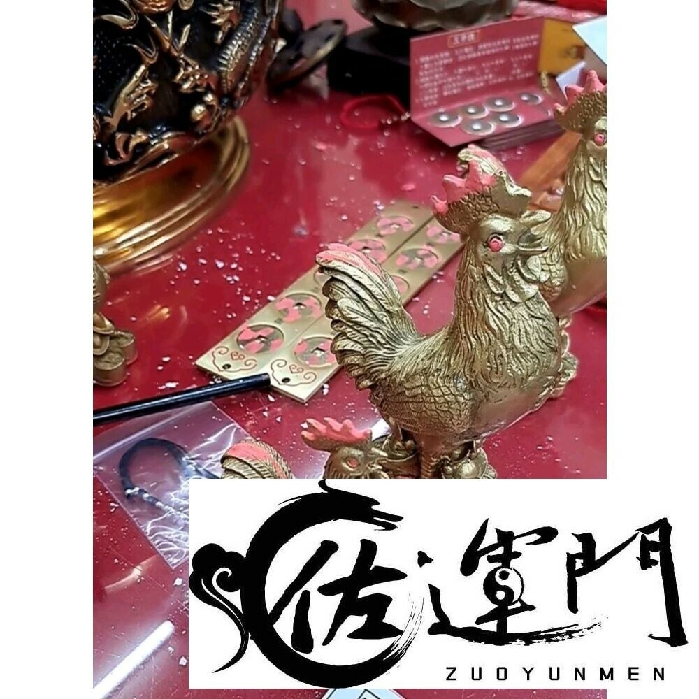 佐運門 金雞擺飾 銅雞 風水銅雞 銅公雞 招財金雞 金屬公雞 鐵公雞 帶路雞 起家雞 公雞 金雞下蛋 小金雞 金雞擺件-細節圖9