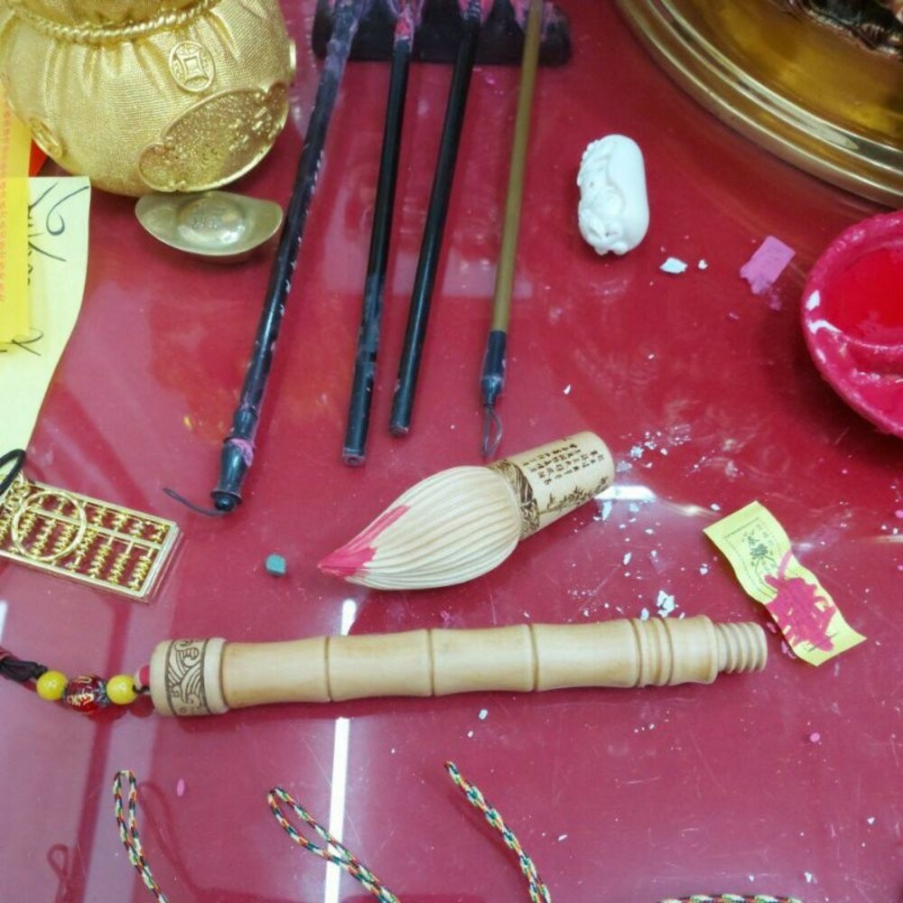佐運門 桃木 開光文昌筆 金榜題名 文昌筆 文昌筆吊飾 文昌筆組 大筆進財 文昌筆開光 開光文昌 智慧筆 大文昌筆 文昌-細節圖7