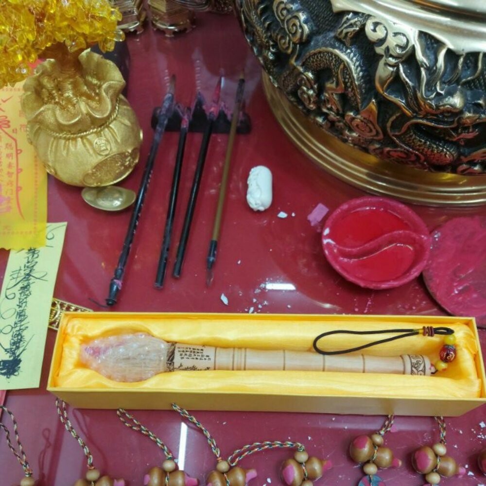 佐運門 桃木 開光文昌筆 金榜題名 文昌筆 文昌筆吊飾 文昌筆組 大筆進財 文昌筆開光 開光文昌 智慧筆 大文昌筆 文昌-細節圖9