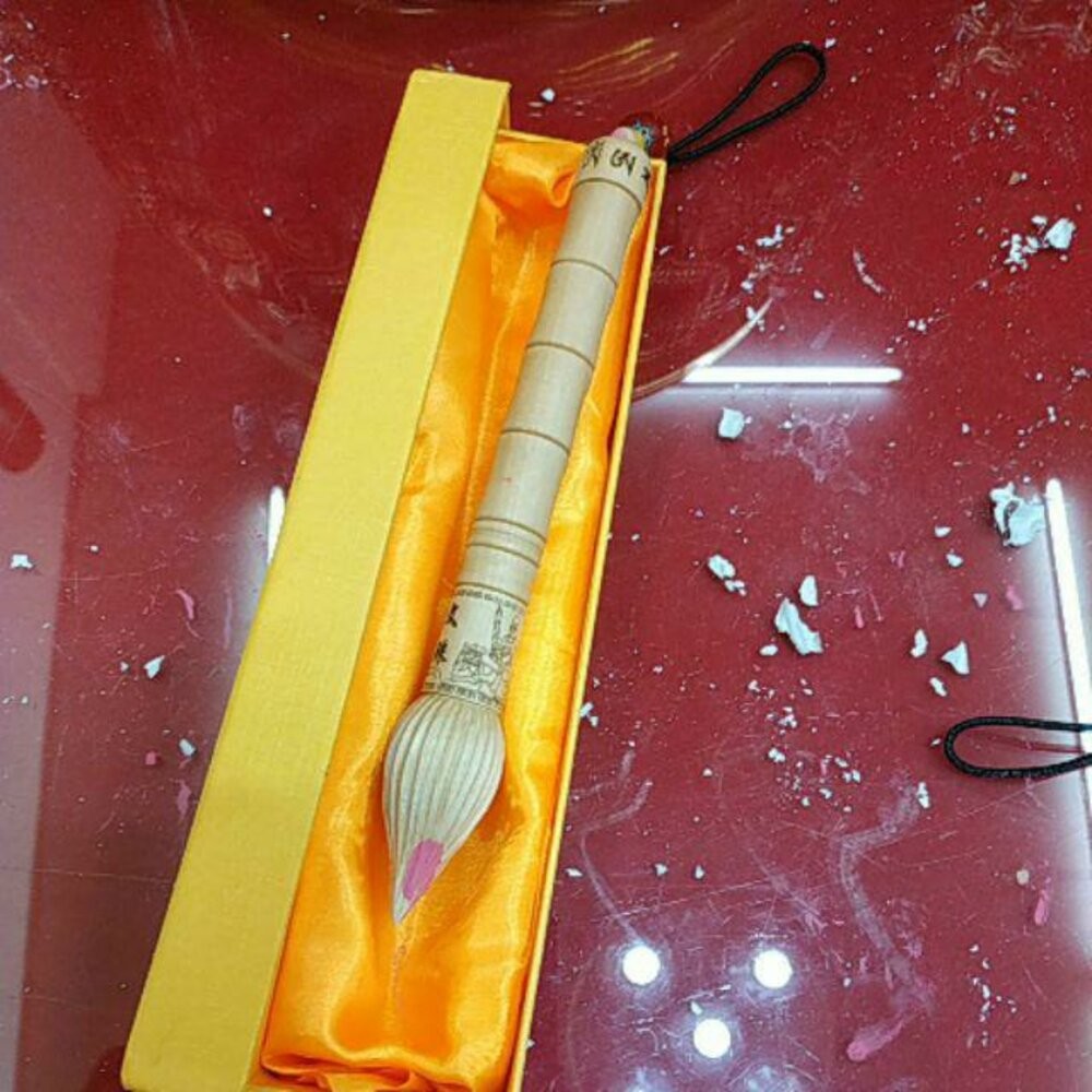 19公分開智慧筆