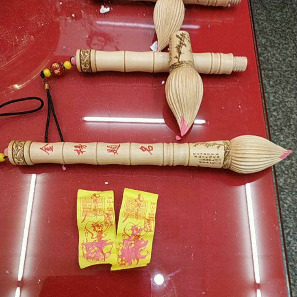 28公分金榜題名(筆頭不能轉開)