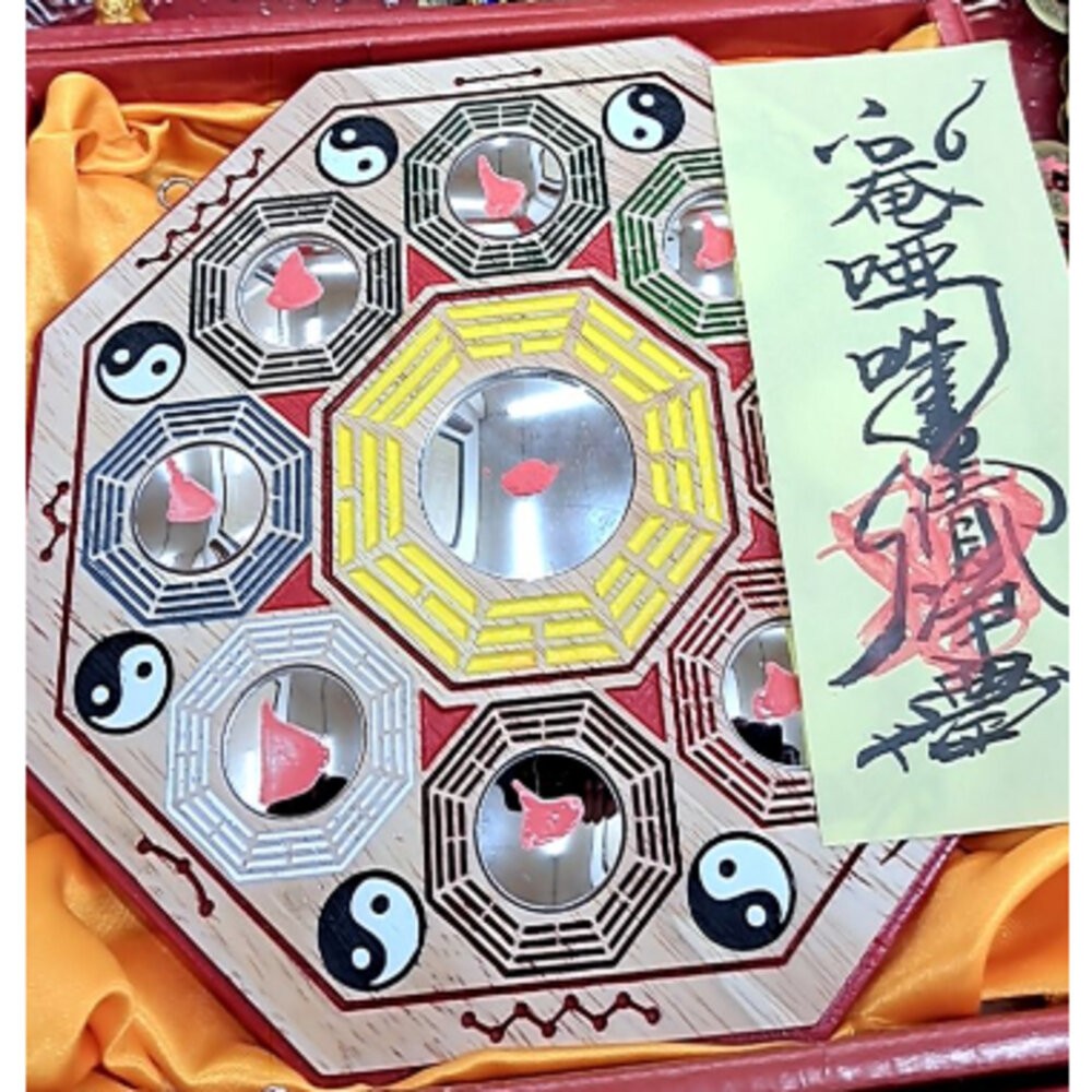 佐運門 桃木彩繪九宮八卦鏡 九宮八卦 八卦鏡 九宮八卦鏡 九宮八卦圖 桃木八卦 八卦凸鏡 五行八卦圖 五行八卦 避邪擋煞-細節圖6