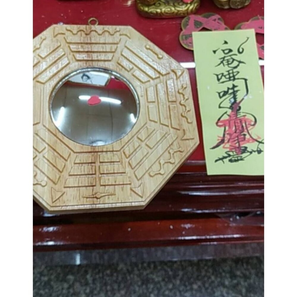 硃砂開光書鎮宅符押入符膽 六吋(圖1)凸