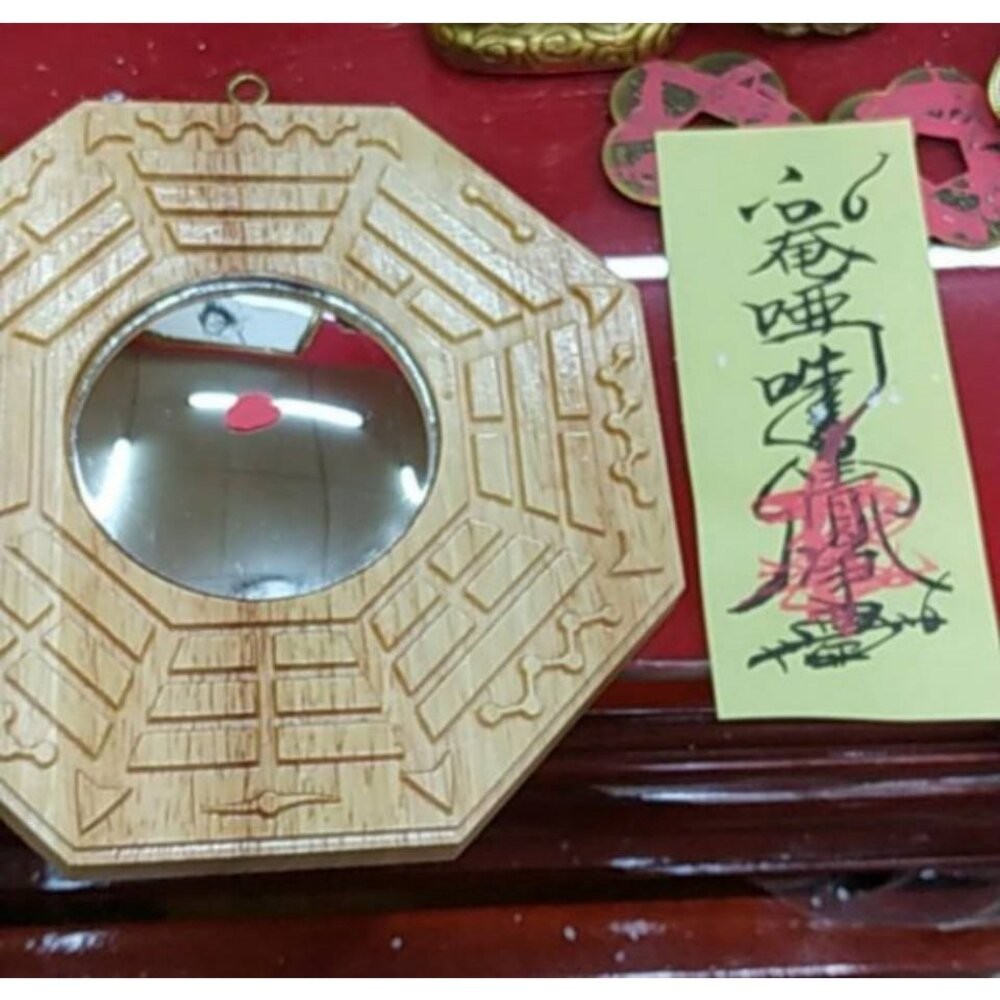 佐運門 八卦鏡 八卦鏡凸面鏡 開光八卦鏡 山海鎮凸鏡 凸面八卦鏡 八卦鏡現貨 獅頭八卦鏡 八卦木頭 八卦鏡 墓煞 八掛鏡-規格圖8