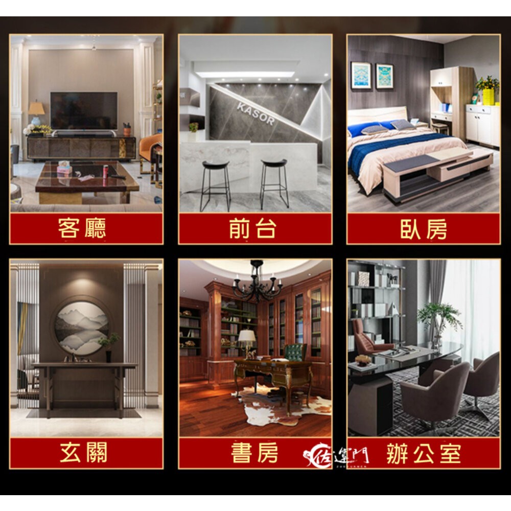 佐運門 開光銅葫蘆 葫蘆 銅葫蘆 銅壺蘆 純銅葫蘆 葫蘆瓶 銅葫蘆大 五帝葫蘆 五帝錢 五帝錢掛飾 五帝錢葫蘆 風水擺件-細節圖10