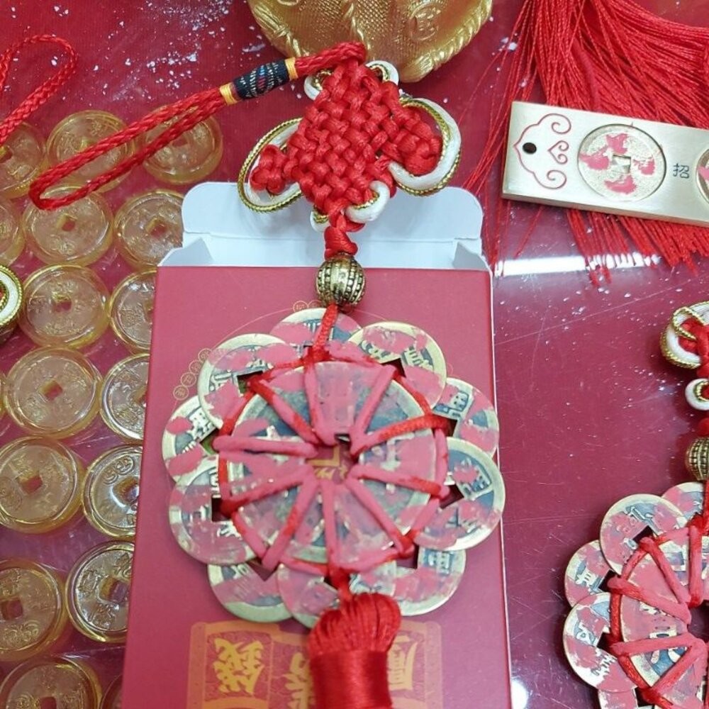佐運門  十帝錢開光 十帝錢 開光 防小人 開運 開光十帝錢 避邪擋煞保平安 十帝錢 五帝錢葫蘆 防小人 風水  五帝錢-細節圖7