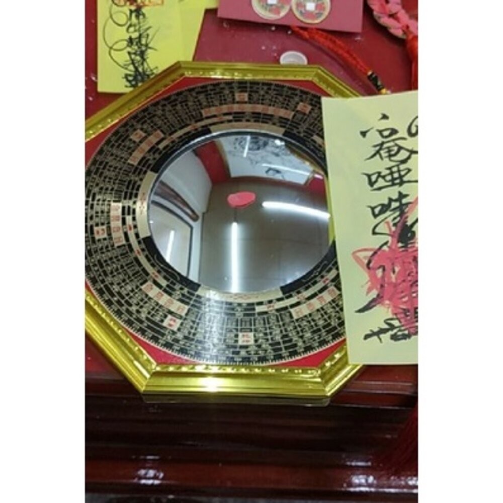 六寸-八卦鏡