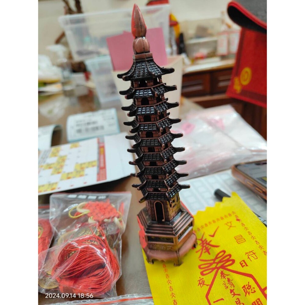 佐運門 文昌塔 13層文昌塔 文昌塔 開光 文昌塔13層 水晶文昌塔擺件 開光文昌 文昌塔水晶 純銅文昌塔 開光文昌塔-規格圖10