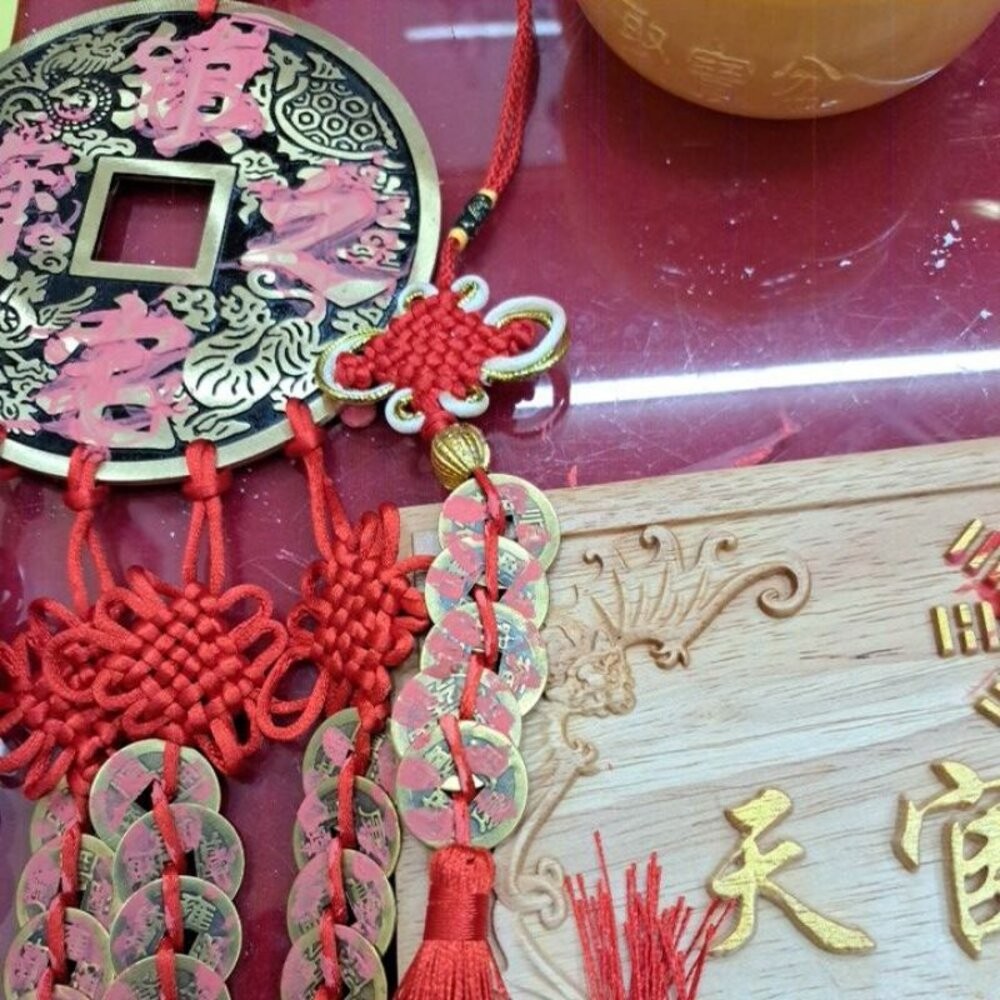 佐運門 五帝錢 五帝錢 開光五帝錢 五帝銅 五帝錢開光 六帝錢 十帝錢 五的錢 六帝錢 葫蘆 開光 硃砂五帝錢 開光六帝-細節圖7