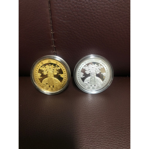 紫南宮 2014馬年金銀錢母 紀念幣（絕版）
