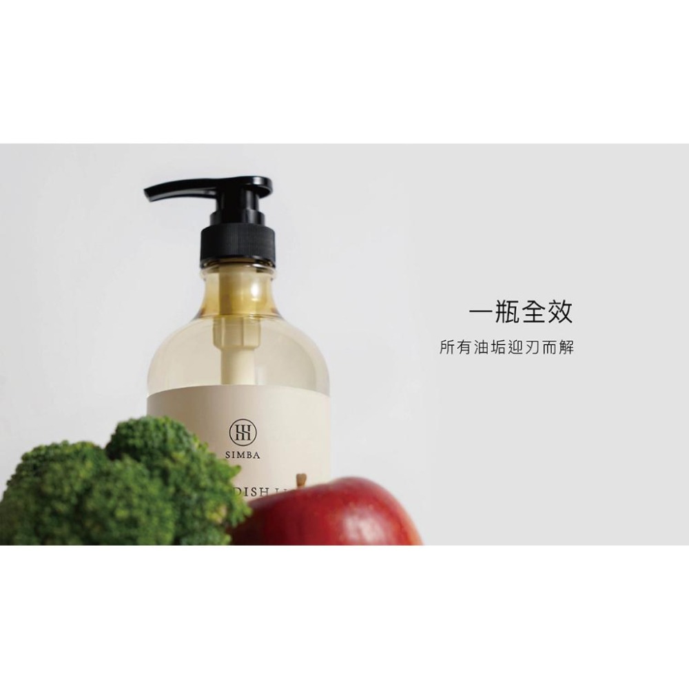 小獅王辛巴 高分解酵素奶瓶清潔劑800ml S2244-細節圖6