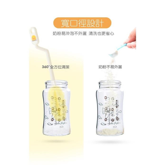 黃色小鴨 寬口徑葫蘆玻璃奶瓶 120ML 180ML 280ml-細節圖8