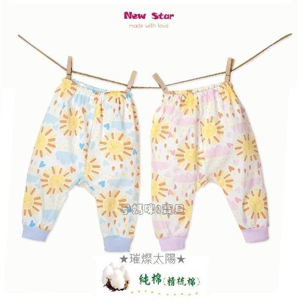 NEW STAR 新生兒純棉長褲 薄款__適合春 夏 秋 初冬穿-細節圖4