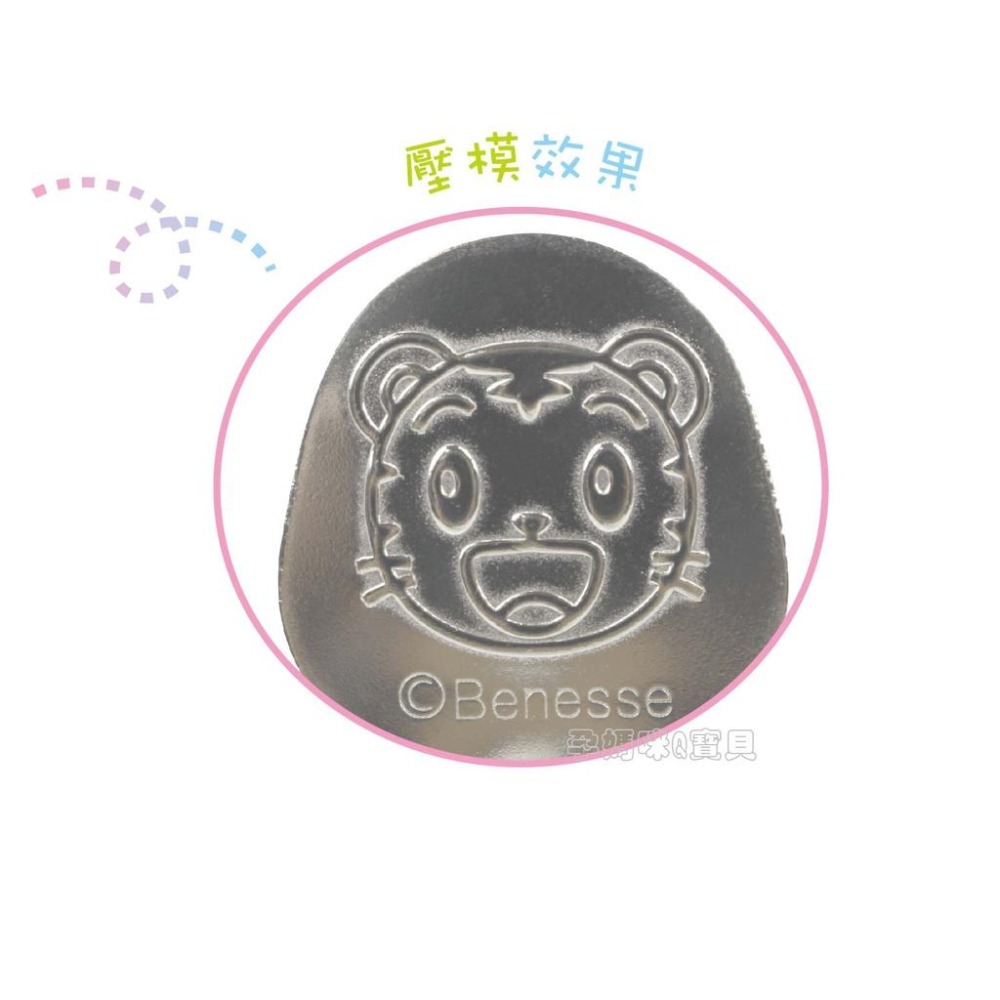 巧虎 不鏽鋼造型湯匙2入 幼教碗適用湯匙-細節圖3