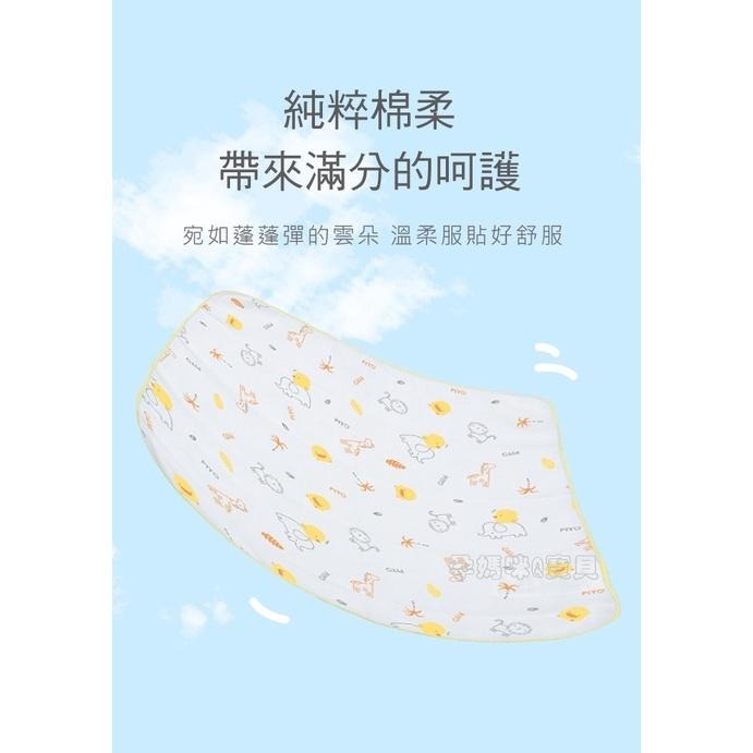 黃色小鴨紗布手帕 100%純棉三入一組 台灣製 81619-細節圖2