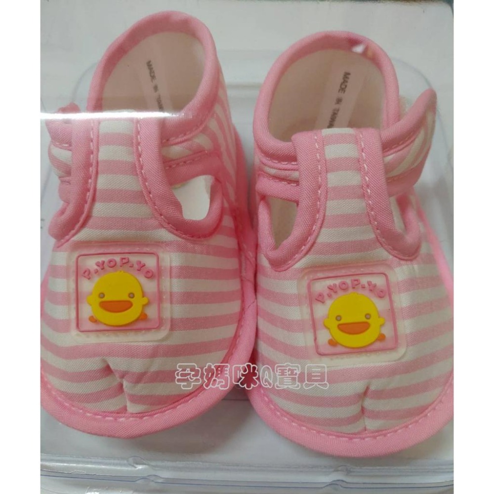 黃色小鴨 平織有耳寶寶防滑學步鞋 880122-細節圖2