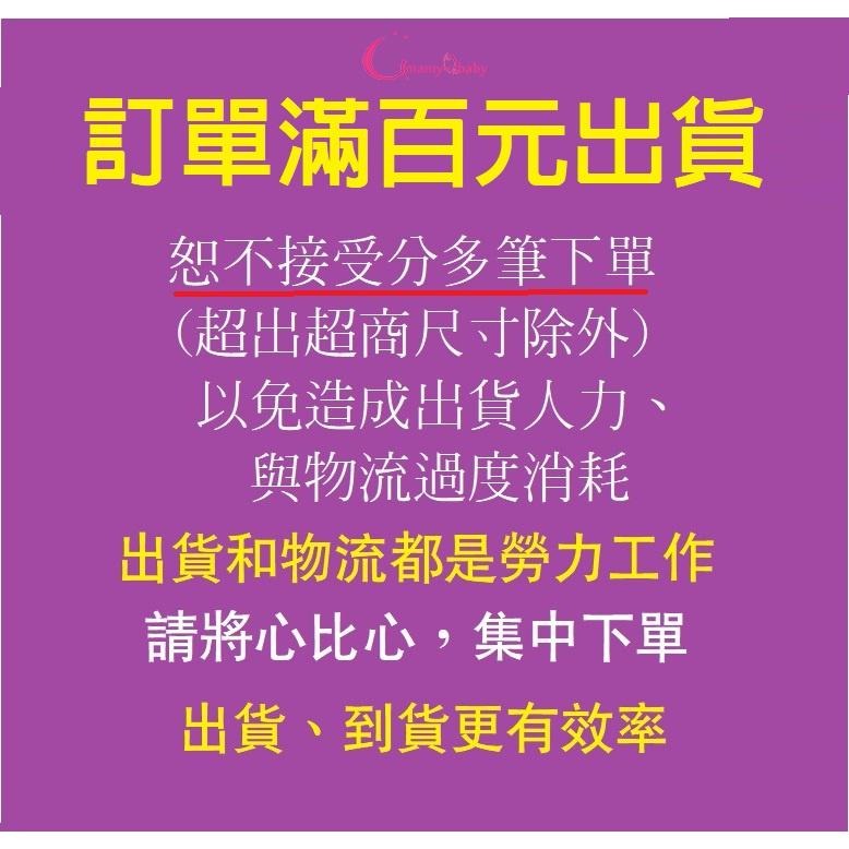 藍色企鵝 秋冬款純棉護手套(新生兒毛巾布 透氣護手套)26007-細節圖2