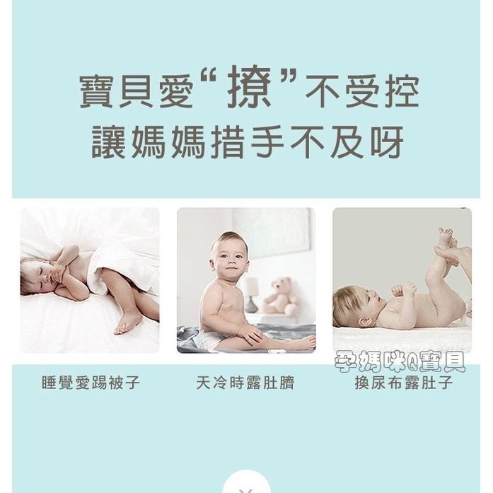 黃色小鴨夏季色紗布印花大肚圍 小肚圍 新生兒夏季薄肚圍 幼兒夏季薄款肚圍 81589 81590 台灣製-細節圖2