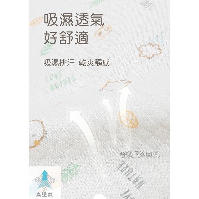 黃色小鴨夏季色紗布印花大肚圍 小肚圍 新生兒夏季薄肚圍 幼兒夏季薄款肚圍 81589 81590 台灣製-細節圖7