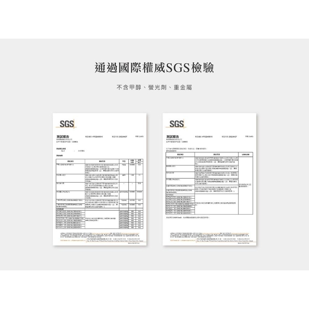 小獅王辛巴 效速水垢清潔劑 S2233-細節圖9