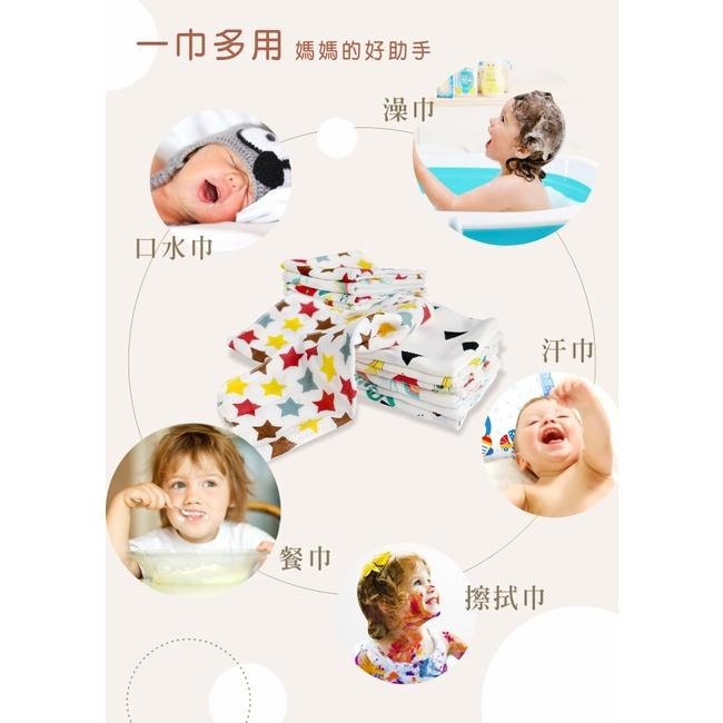 藍色企鵝 超輕柔棉紗澡巾 新生兒洗澡巾 26708-細節圖3