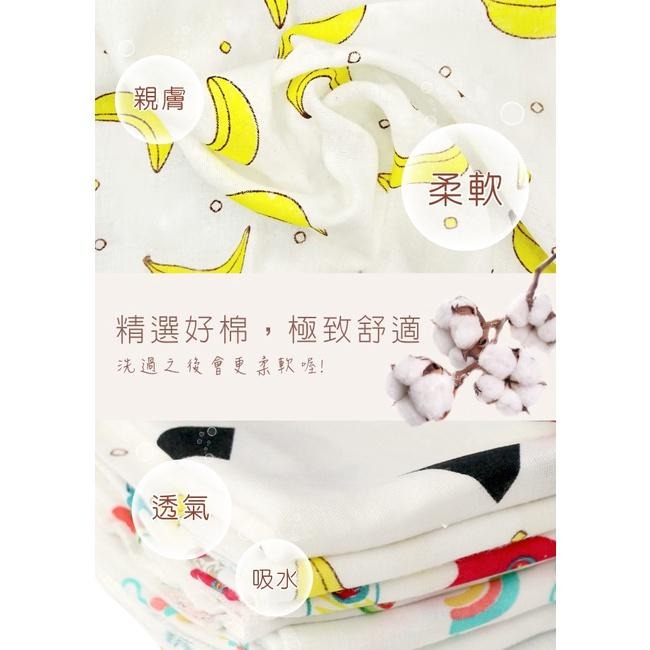 藍色企鵝 超輕柔棉紗澡巾 新生兒洗澡巾 26708-細節圖4